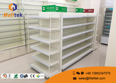 Optional Color Retail Gondola Shelving Gondola Display Rack Large Load Capacity